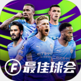 云开全站app网页版官方入口