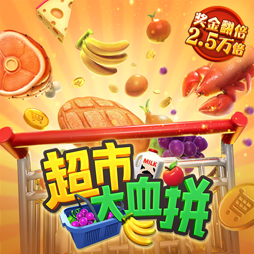 多宝体育app官网入口