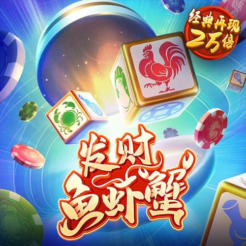韦德体育官方网站入口
