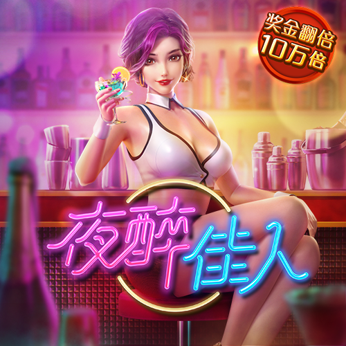 51大豆行情网站