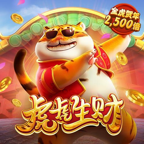 百姓彩票welcome