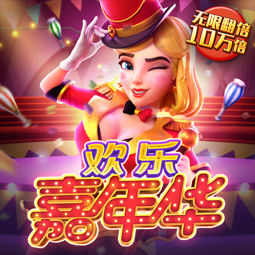 73彩票网手机版登陆app