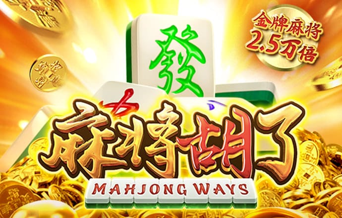 6686体育官方版最新版