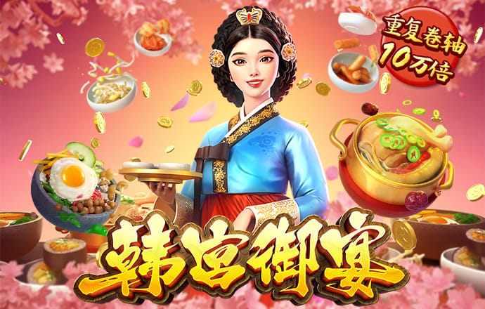 bat365官网登录入口app下载