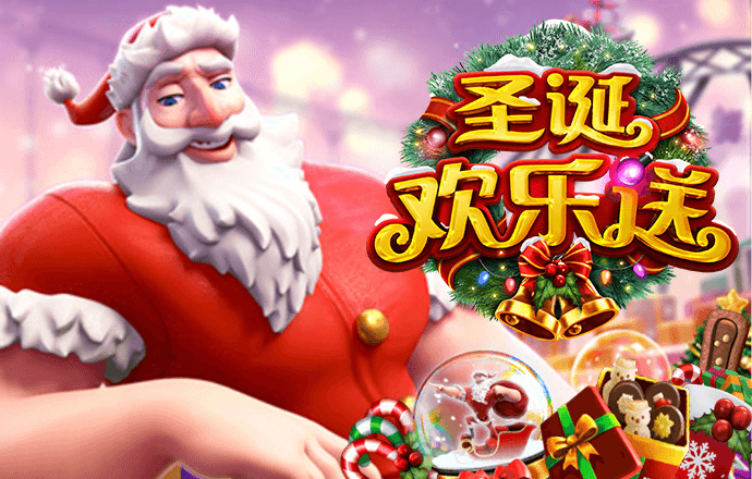 幸福宝APP软件站
