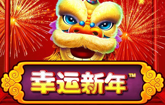 财神娱乐线上网站