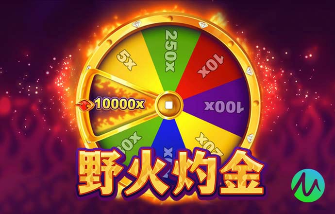 皇冠新体育APP(中国)官方网站