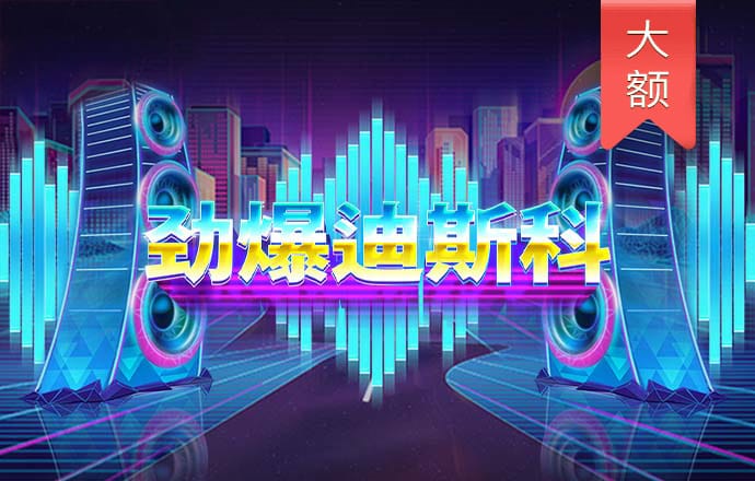 太阳棋牌官方网站