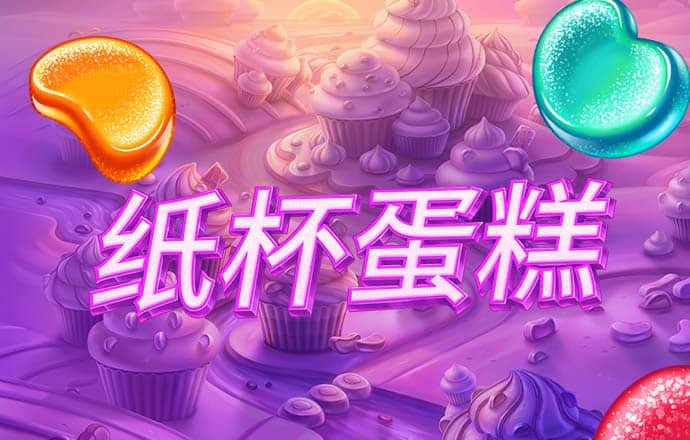 港澳百家网三期必出