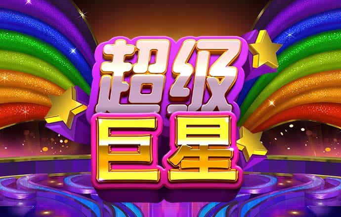 亚体育app网页版