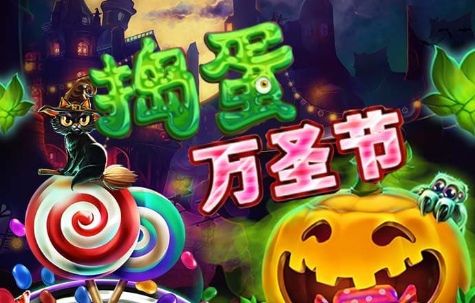 非凡体育app官网入口下载