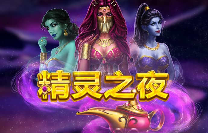 冠博体育平台