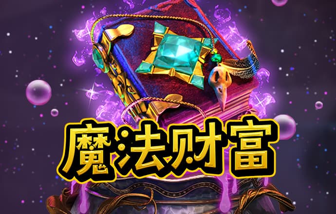 人人体育官网登陆入口