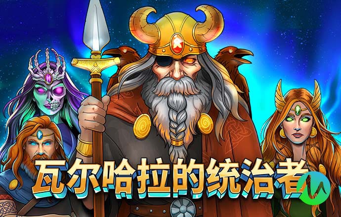 乐博体育app入口官网