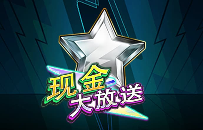 全民彩票