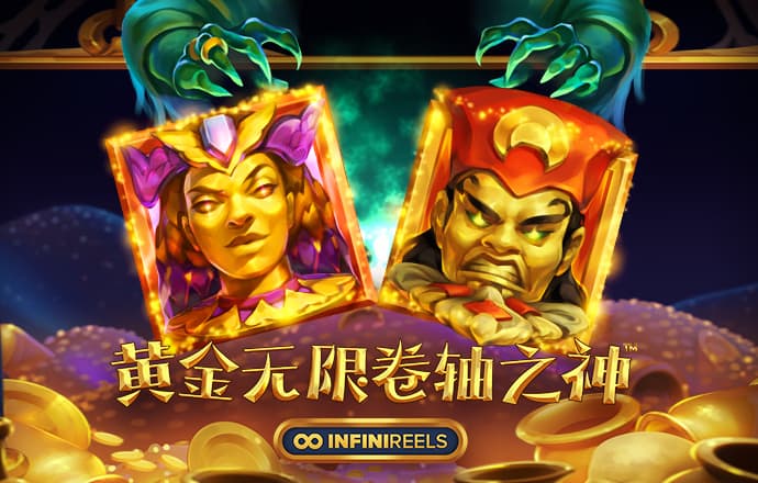 浩瀚体育是黑台吗