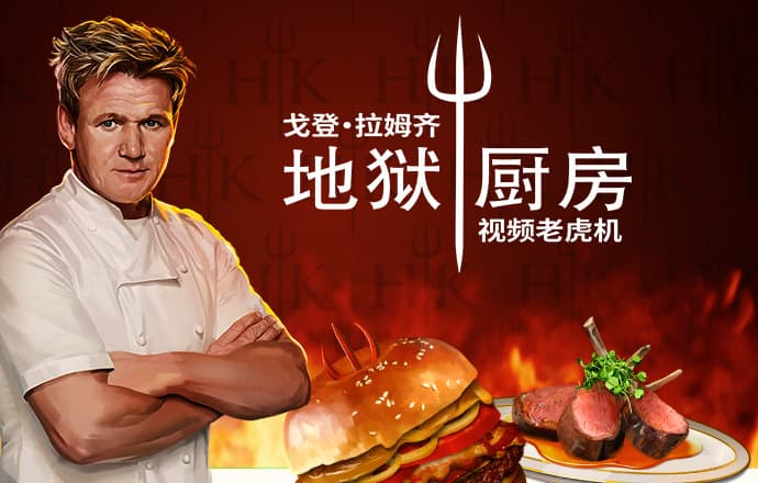 幻影体育登录入口官网