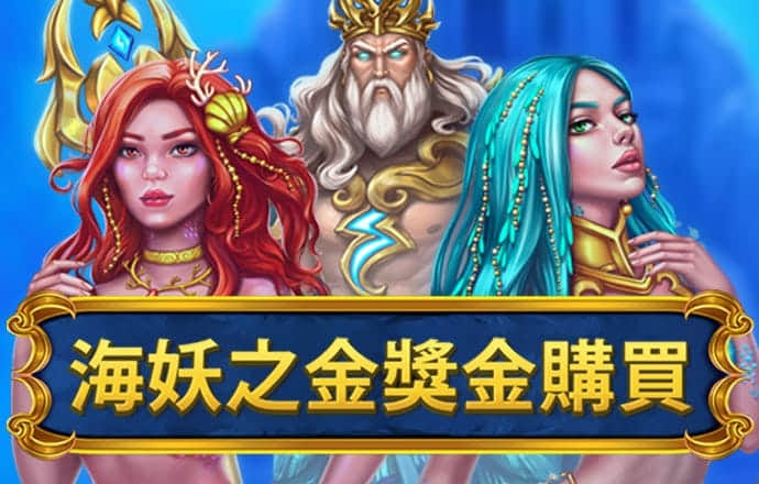 姜发翠