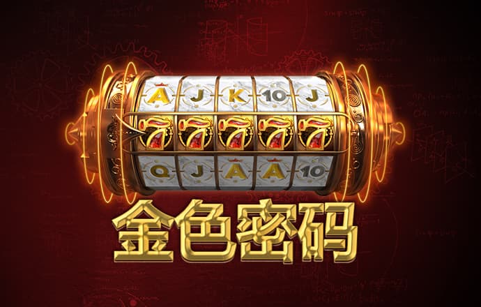 雷火剑动漫官方网站入口地址