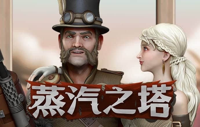 火凤凰三期必中一期