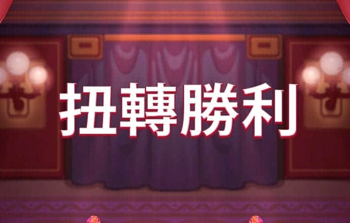 三亿体育官网app