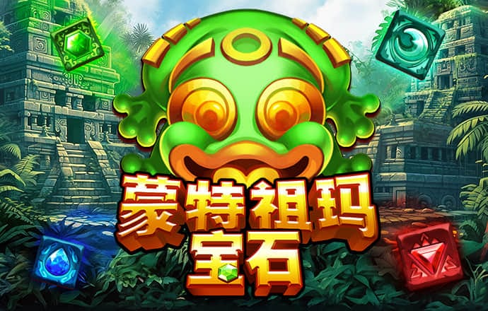 手机短信特邀38彩金网站