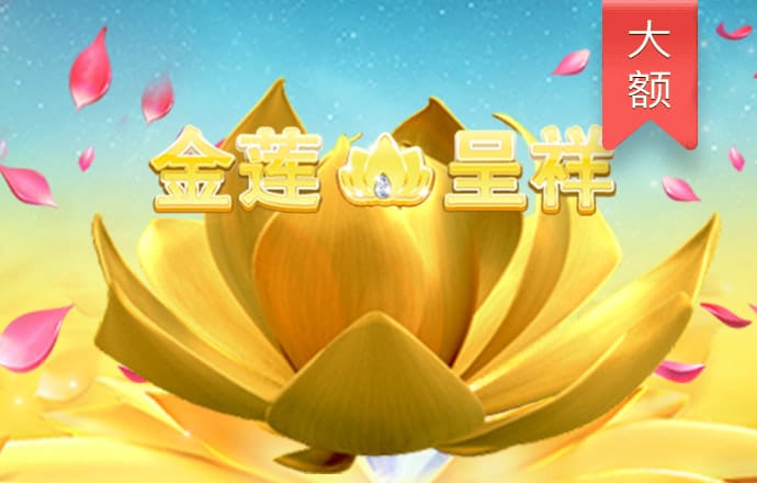 manbetx2.0官方网