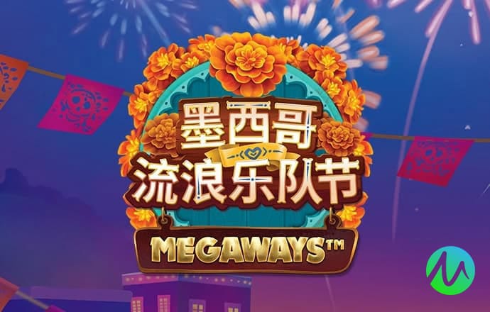 bg大游娱乐登录平台